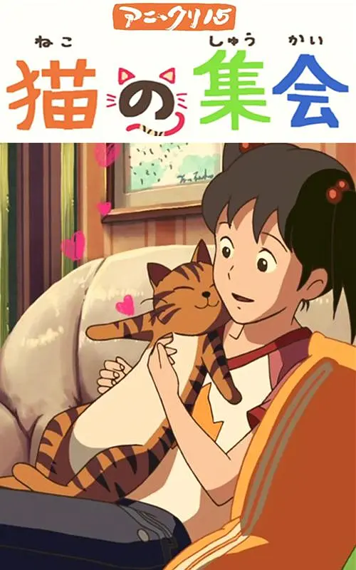 国产污污视频